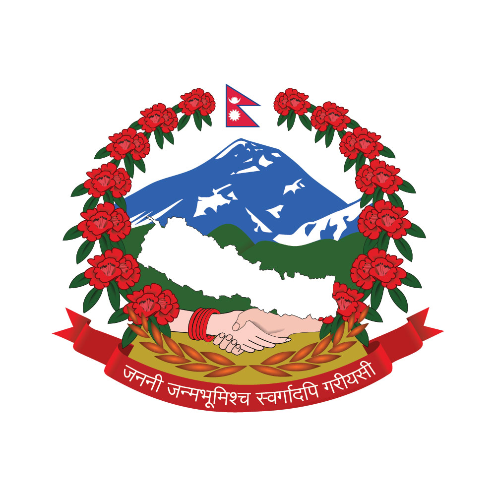 khadak Municipality 