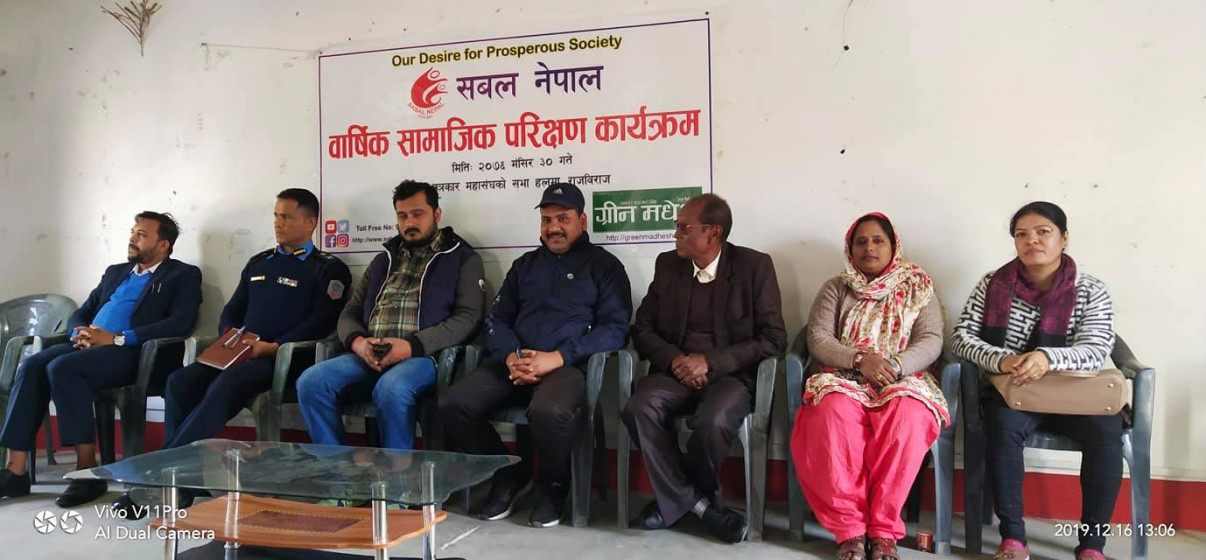 Community empowerment in Nepal